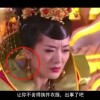 澳门6合开奖直播记录